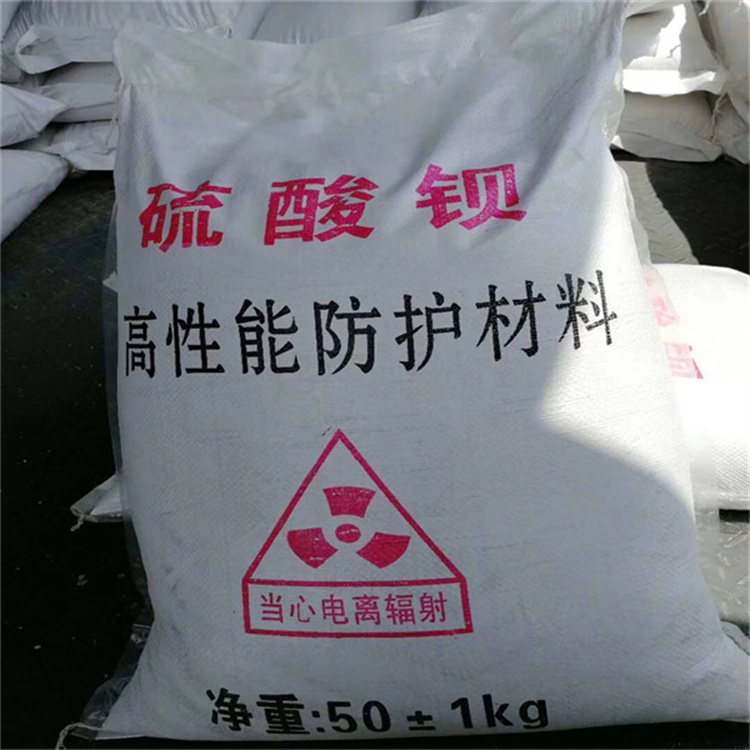 唐山防护涂料硫酸钡砂